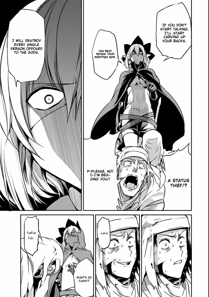 Dungeon ni Deai o Motomeru no wa Machigatte Iru Darou ka Gaiden - Sword Oratoria Chapter 48 page 3 - Chapter 48: Signs