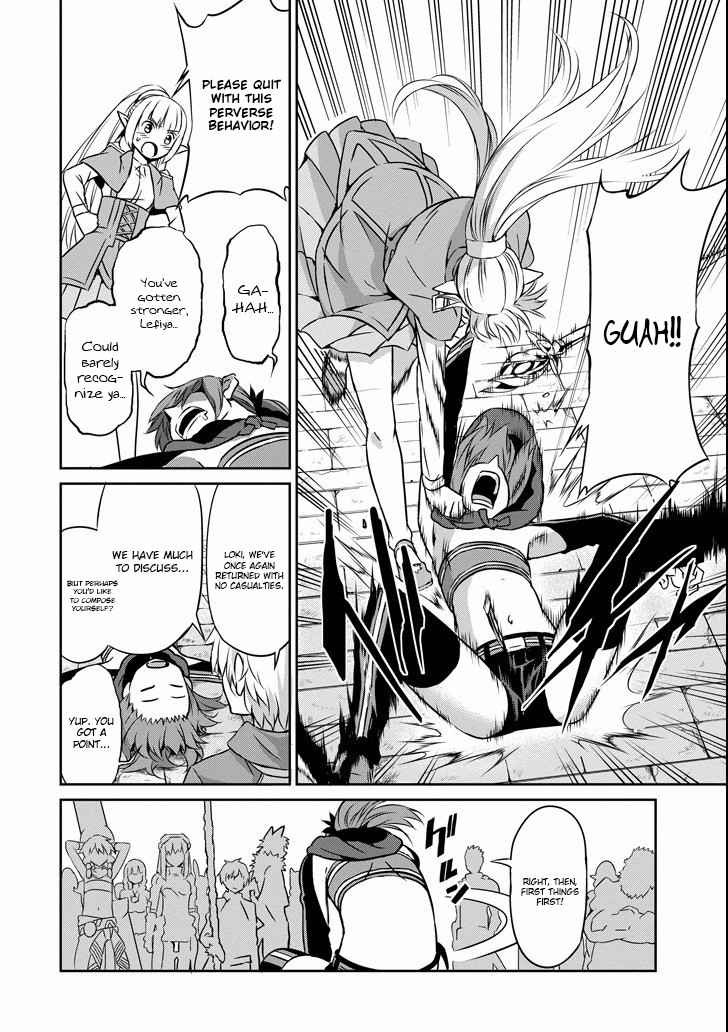 Dungeon ni Deai o Motomeru no wa Machigatte Iru Darou ka Gaiden - Sword Oratoria Chapter 48 page 31 - Chapter 48: Signs