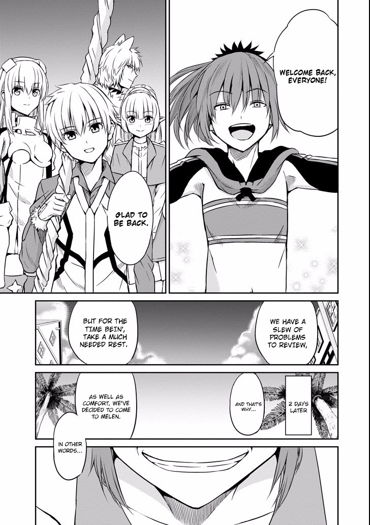 Dungeon ni Deai o Motomeru no wa Machigatte Iru Darou ka Gaiden - Sword Oratoria Chapter 48 page 32 - Chapter 48: Signs