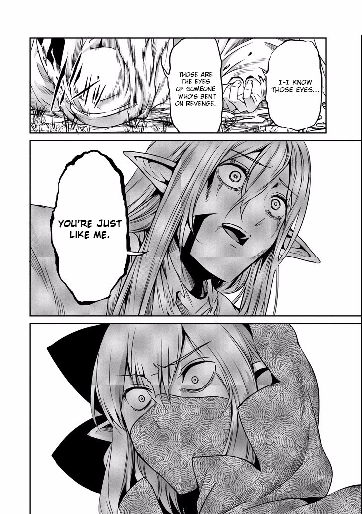 Dungeon ni Deai o Motomeru no wa Machigatte Iru Darou ka Gaiden - Sword Oratoria Chapter 48 page 4 - Chapter 48: Signs