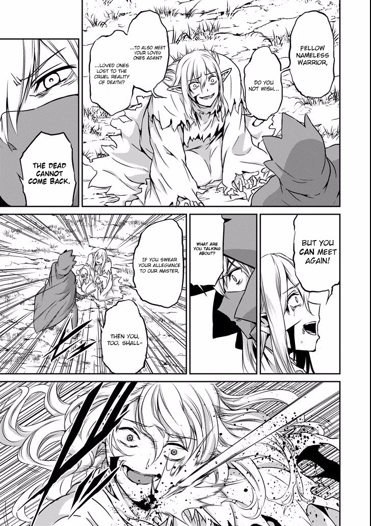 Dungeon ni Deai o Motomeru no wa Machigatte Iru Darou ka Gaiden - Sword Oratoria Chapter 48 page 5 - Chapter 48: Signs