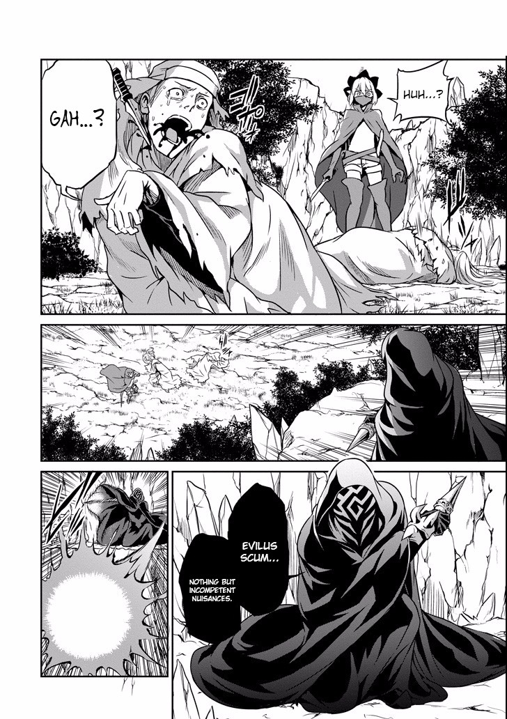 Dungeon ni Deai o Motomeru no wa Machigatte Iru Darou ka Gaiden - Sword Oratoria Chapter 48 page 6 - Chapter 48: Signs