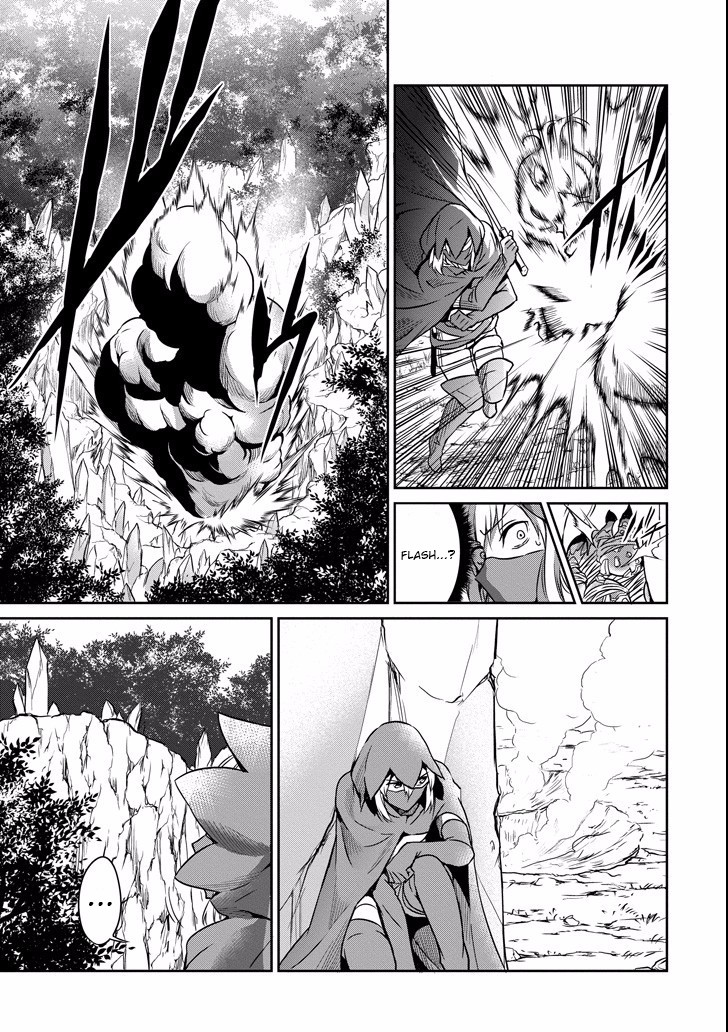 Dungeon ni Deai o Motomeru no wa Machigatte Iru Darou ka Gaiden - Sword Oratoria Chapter 48 page 7 - Chapter 48: Signs