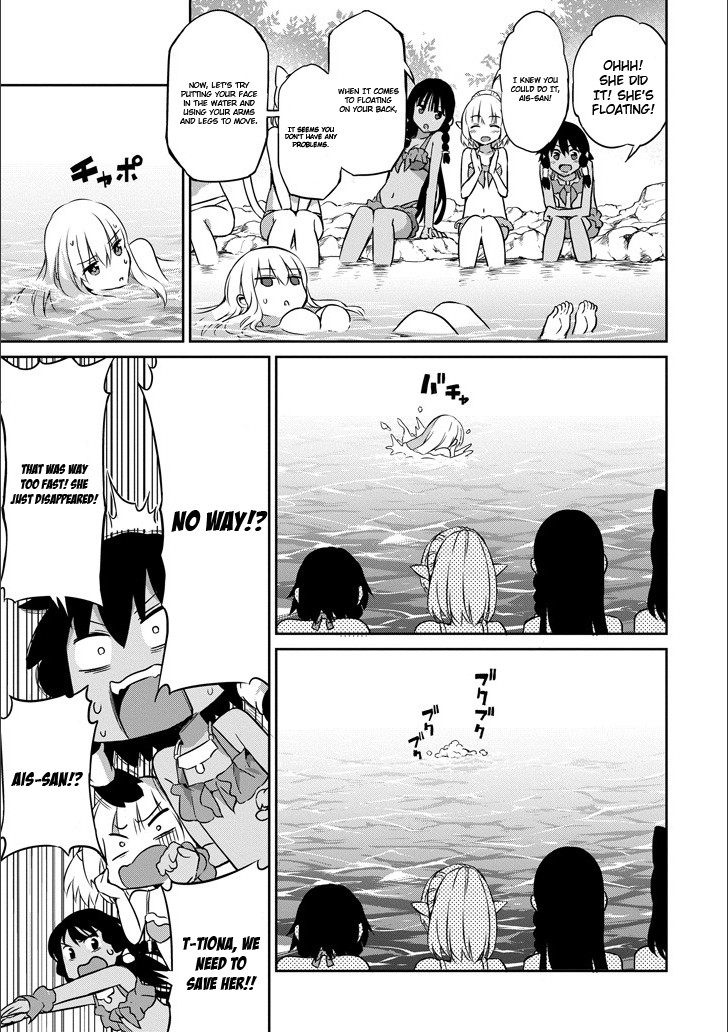 Dungeon ni Deai o Motomeru no wa Machigatte Iru Darou ka Gaiden - Sword Oratoria Chapter 49 page 11 - Chapter 49: Travel Trouble
