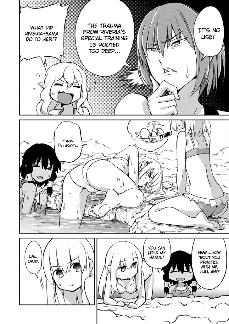 Dungeon ni Deai o Motomeru no wa Machigatte Iru Darou ka Gaiden - Sword Oratoria Chapter 49 page 12 - Chapter 49: Travel Trouble