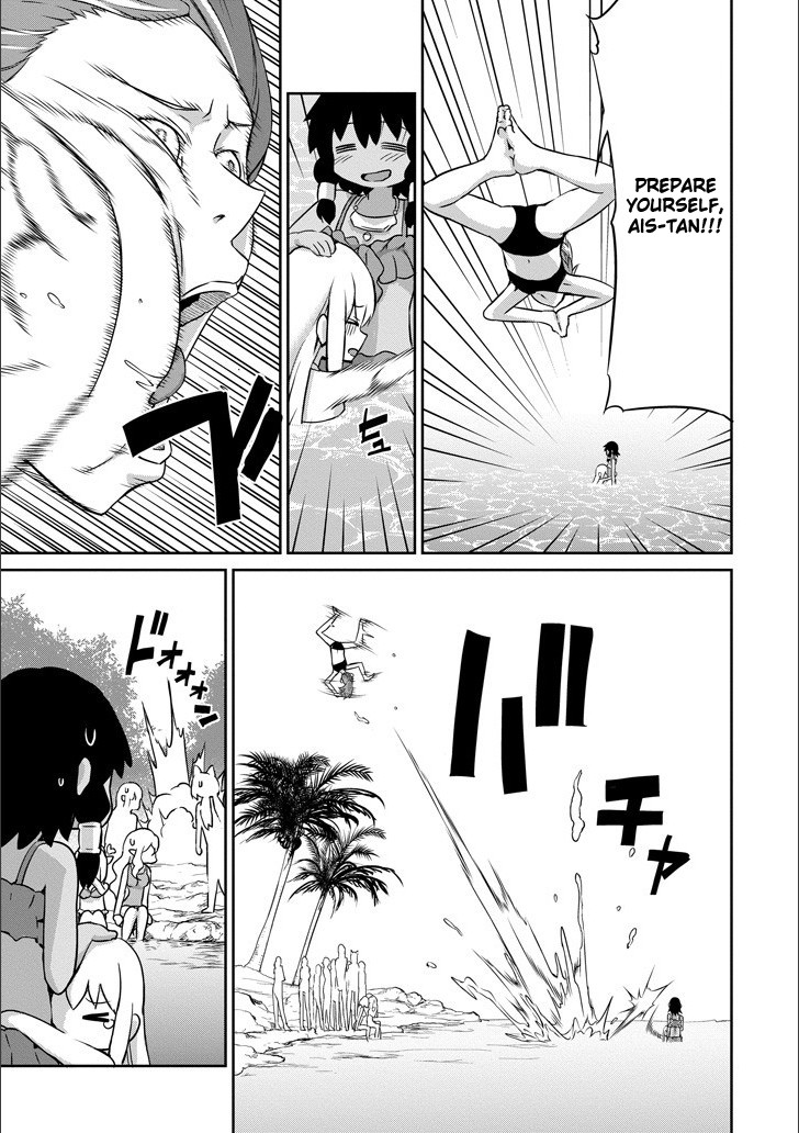Dungeon ni Deai o Motomeru no wa Machigatte Iru Darou ka Gaiden - Sword Oratoria Chapter 49 page 15 - Chapter 49: Travel Trouble