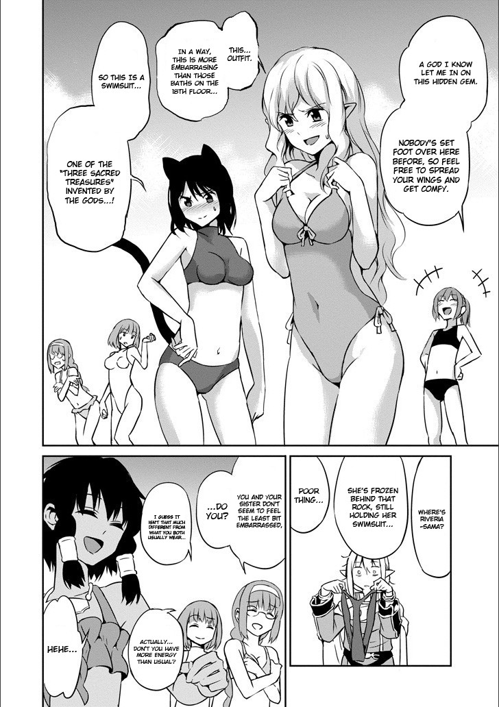 Dungeon ni Deai o Motomeru no wa Machigatte Iru Darou ka Gaiden - Sword Oratoria Chapter 49 page 2 - Chapter 49: Travel Trouble