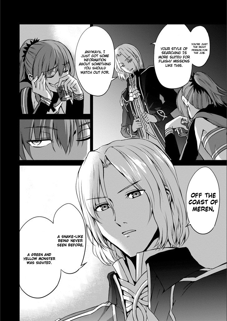Dungeon ni Deai o Motomeru no wa Machigatte Iru Darou ka Gaiden - Sword Oratoria Chapter 49 page 20 - Chapter 49: Travel Trouble