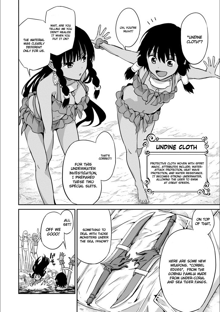 Dungeon ni Deai o Motomeru no wa Machigatte Iru Darou ka Gaiden - Sword Oratoria Chapter 49 page 22 - Chapter 49: Travel Trouble