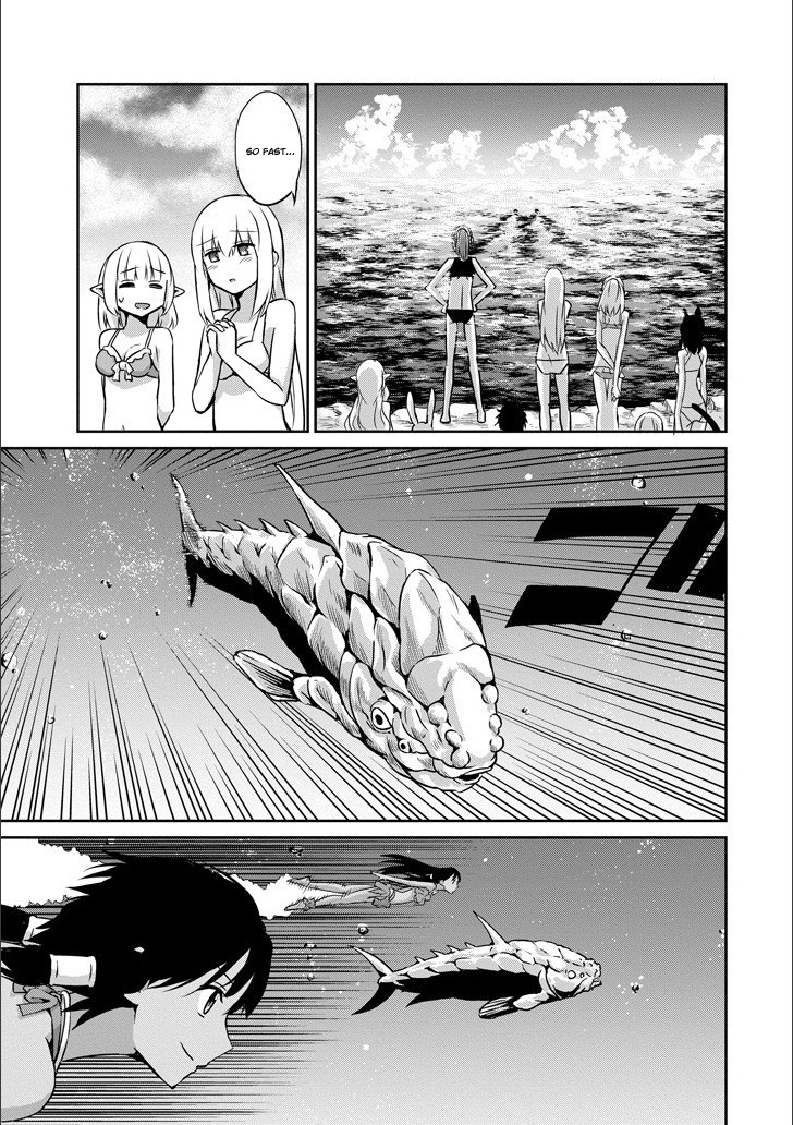 Dungeon ni Deai o Motomeru no wa Machigatte Iru Darou ka Gaiden - Sword Oratoria Chapter 49 page 23 - Chapter 49: Travel Trouble