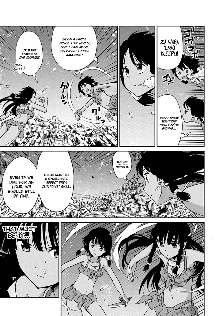 Dungeon ni Deai o Motomeru no wa Machigatte Iru Darou ka Gaiden - Sword Oratoria Chapter 49 page 25 - Chapter 49: Travel Trouble