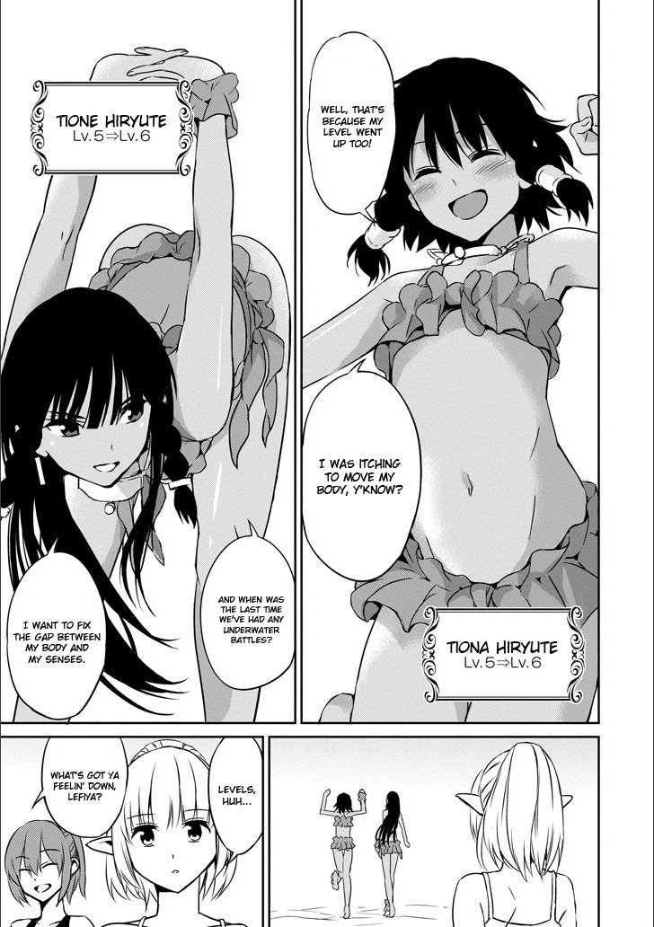 Dungeon ni Deai o Motomeru no wa Machigatte Iru Darou ka Gaiden - Sword Oratoria Chapter 49 page 3 - Chapter 49: Travel Trouble