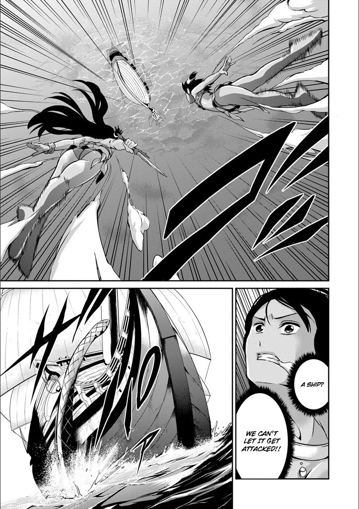 Dungeon ni Deai o Motomeru no wa Machigatte Iru Darou ka Gaiden - Sword Oratoria Chapter 49 page 30 - Chapter 49: Travel Trouble