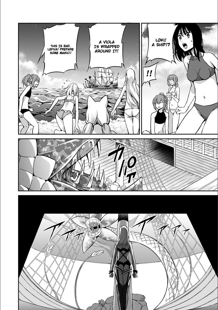 Dungeon ni Deai o Motomeru no wa Machigatte Iru Darou ka Gaiden - Sword Oratoria Chapter 49 page 31 - Chapter 49: Travel Trouble