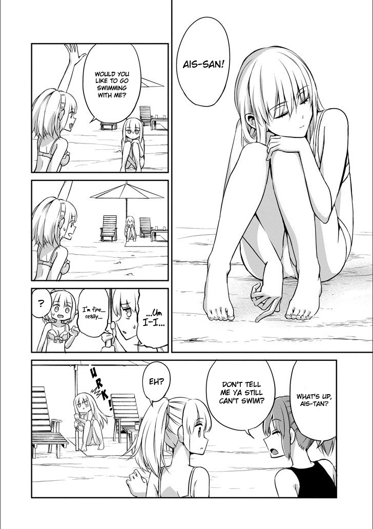 Dungeon ni Deai o Motomeru no wa Machigatte Iru Darou ka Gaiden - Sword Oratoria Chapter 49 page 8 - Chapter 49: Travel Trouble