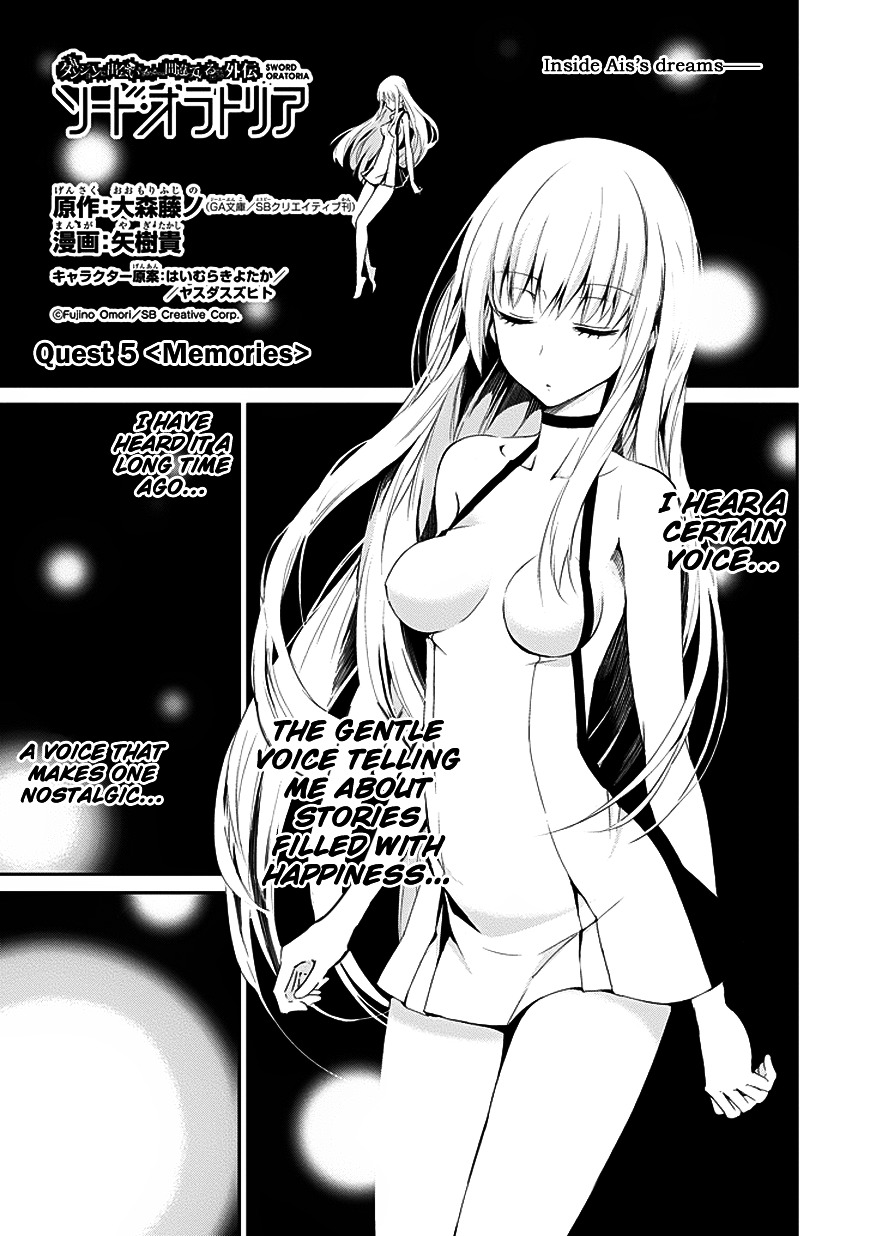 Dungeon ni Deai o Motomeru no wa Machigatte Iru Darou ka Gaiden - Sword Oratoria Chapter 5 page 1 - Chapter 5 :