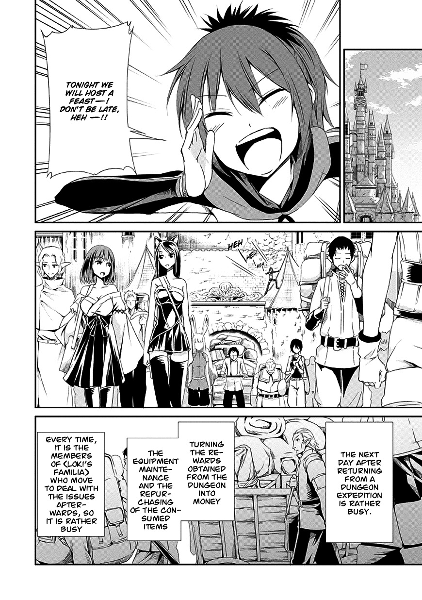 Dungeon ni Deai o Motomeru no wa Machigatte Iru Darou ka Gaiden - Sword Oratoria Chapter 5 page 10 - Chapter 5 :