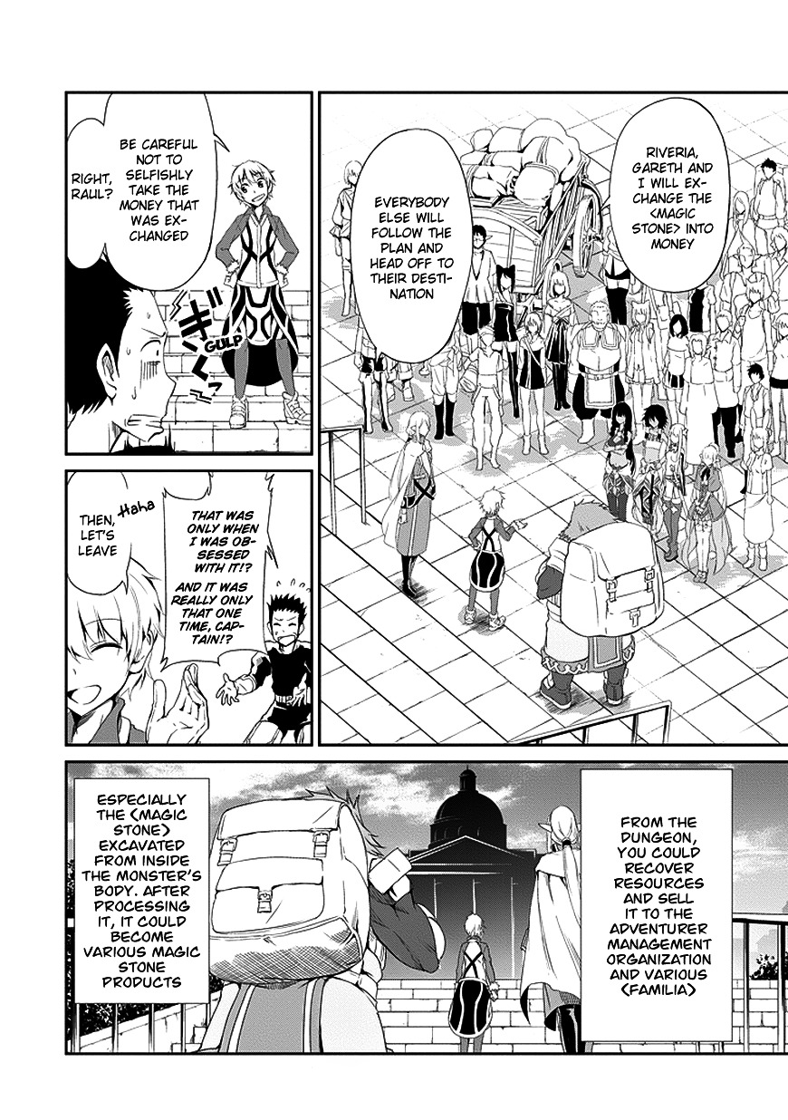 Dungeon ni Deai o Motomeru no wa Machigatte Iru Darou ka Gaiden - Sword Oratoria Chapter 5 page 12 - Chapter 5 :