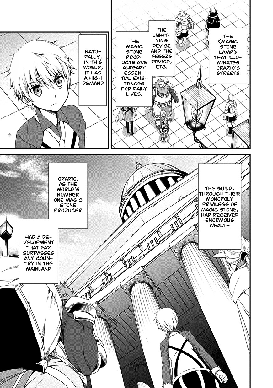 Dungeon ni Deai o Motomeru no wa Machigatte Iru Darou ka Gaiden - Sword Oratoria Chapter 5 page 13 - Chapter 5 :