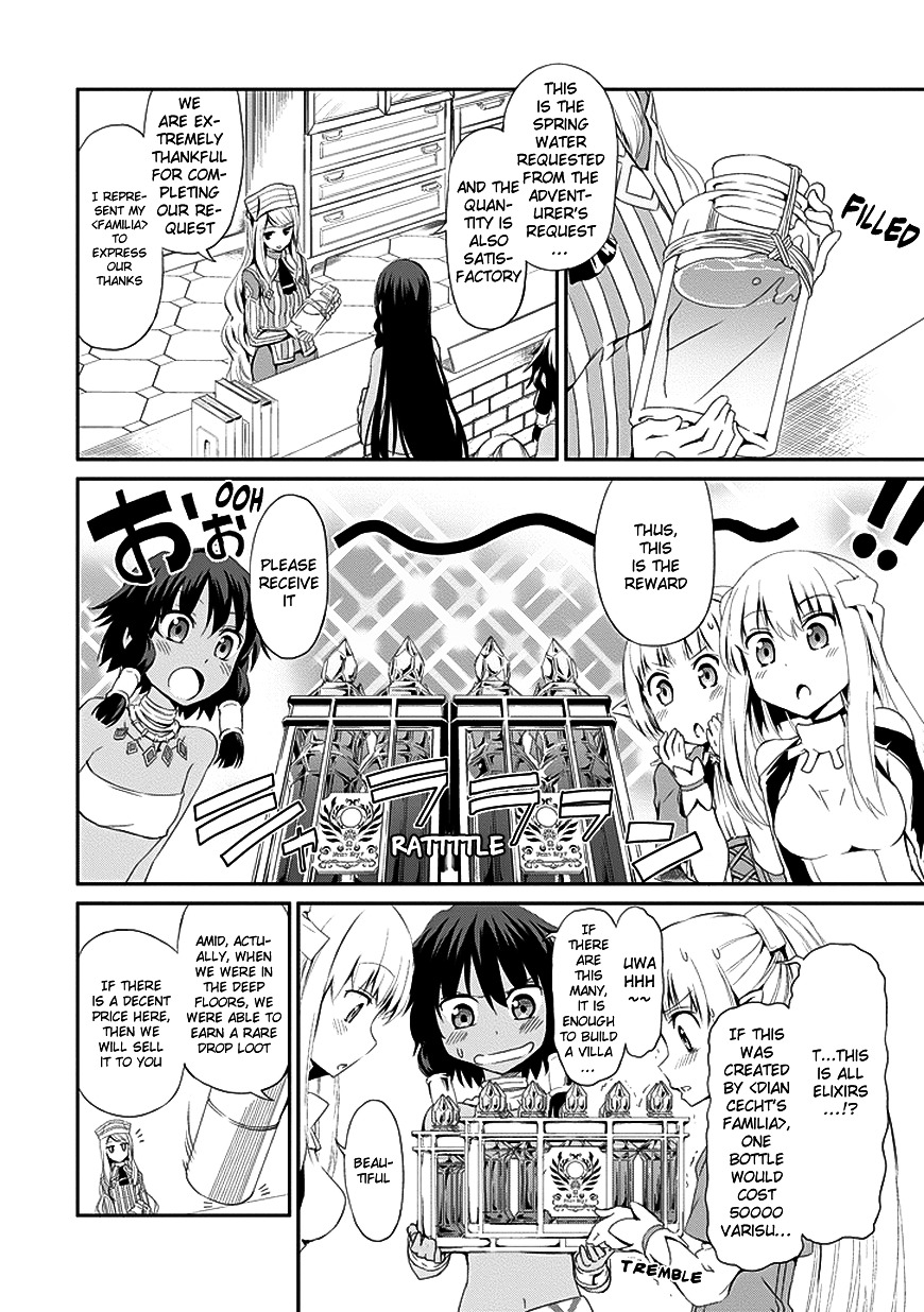 Dungeon ni Deai o Motomeru no wa Machigatte Iru Darou ka Gaiden - Sword Oratoria Chapter 5 page 16 - Chapter 5 :