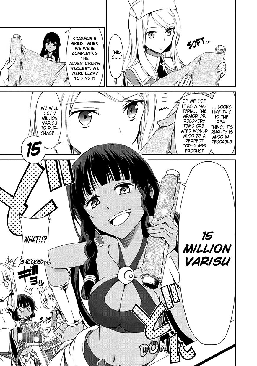 Dungeon ni Deai o Motomeru no wa Machigatte Iru Darou ka Gaiden - Sword Oratoria Chapter 5 page 17 - Chapter 5 :