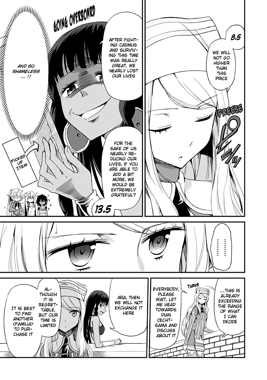 Dungeon ni Deai o Motomeru no wa Machigatte Iru Darou ka Gaiden - Sword Oratoria Chapter 5 page 19 - Chapter 5 :
