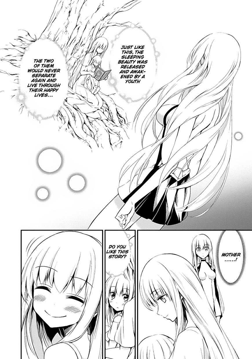 Dungeon ni Deai o Motomeru no wa Machigatte Iru Darou ka Gaiden - Sword Oratoria Chapter 5 page 2 - Chapter 5 :