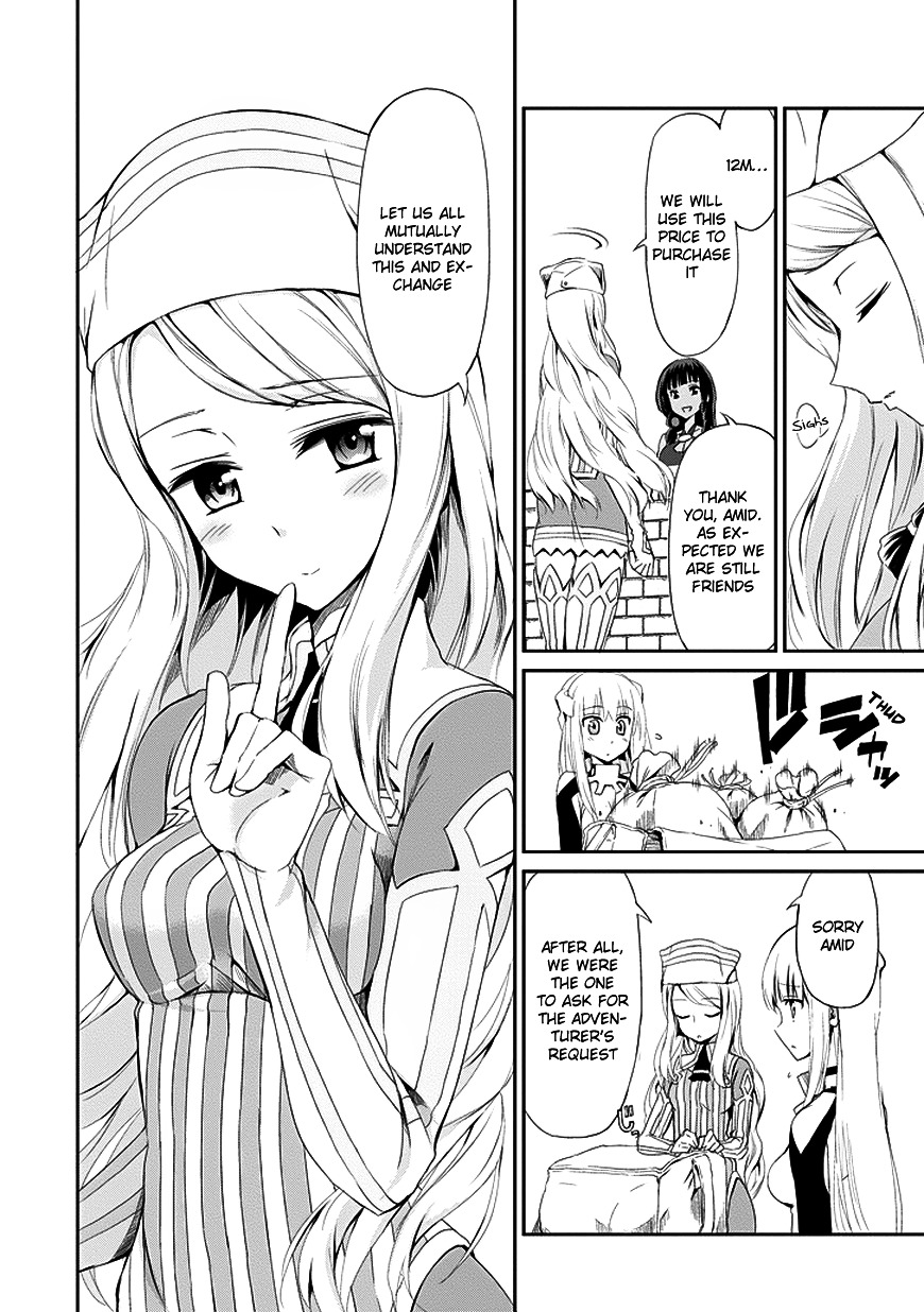 Dungeon ni Deai o Motomeru no wa Machigatte Iru Darou ka Gaiden - Sword Oratoria Chapter 5 page 20 - Chapter 5 :