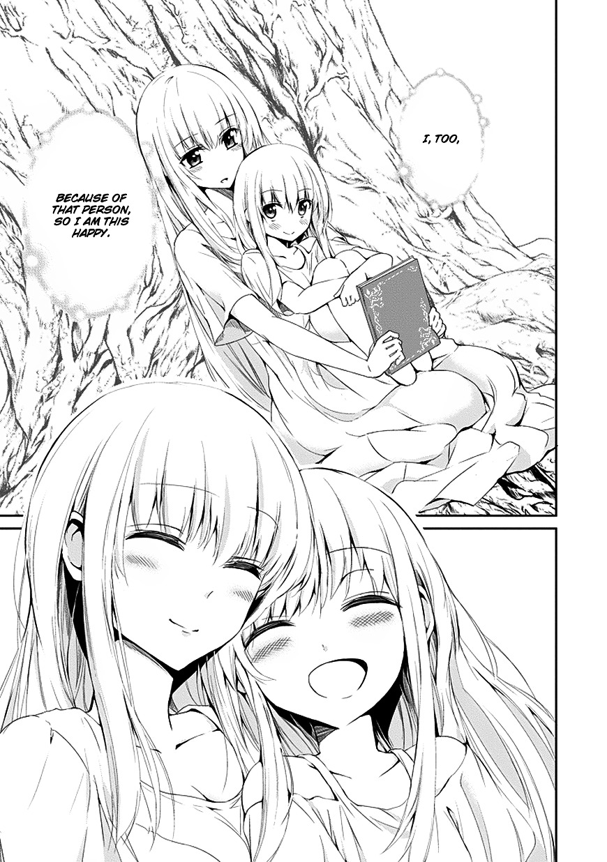 Dungeon ni Deai o Motomeru no wa Machigatte Iru Darou ka Gaiden - Sword Oratoria Chapter 5 page 3 - Chapter 5 :