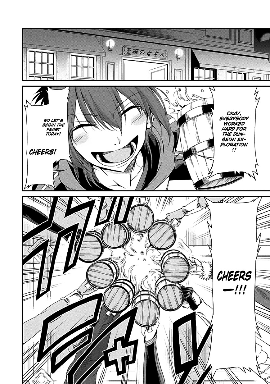 Dungeon ni Deai o Motomeru no wa Machigatte Iru Darou ka Gaiden - Sword Oratoria Chapter 5 page 30 - Chapter 5 :