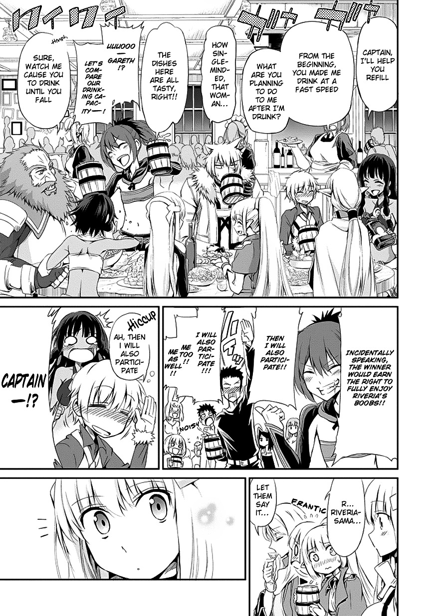 Dungeon ni Deai o Motomeru no wa Machigatte Iru Darou ka Gaiden - Sword Oratoria Chapter 5 page 31 - Chapter 5 :