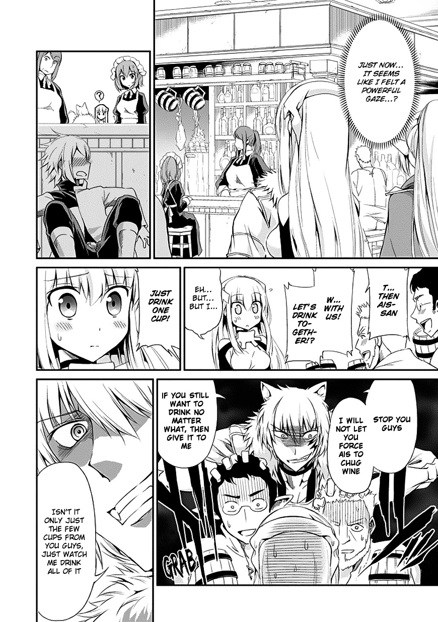 Dungeon ni Deai o Motomeru no wa Machigatte Iru Darou ka Gaiden - Sword Oratoria Chapter 5 page 32 - Chapter 5 :