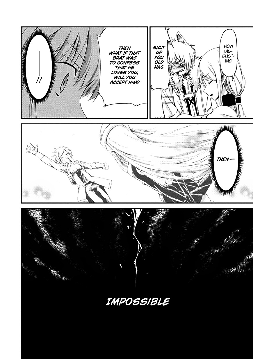 Dungeon ni Deai o Motomeru no wa Machigatte Iru Darou ka Gaiden - Sword Oratoria Chapter 5 page 42 - Chapter 5 :