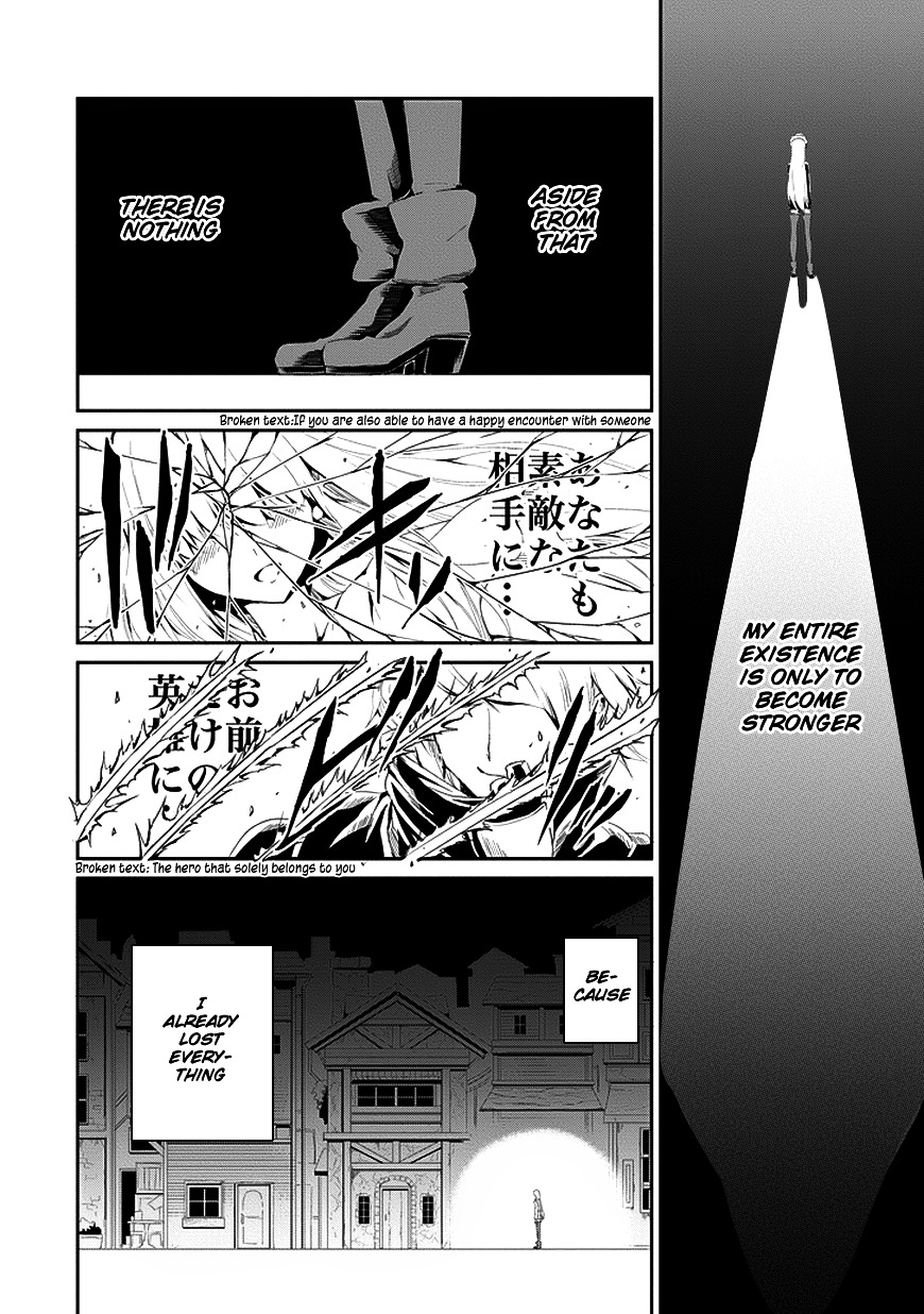 Dungeon ni Deai o Motomeru no wa Machigatte Iru Darou ka Gaiden - Sword Oratoria Chapter 5 page 46 - Chapter 5 :