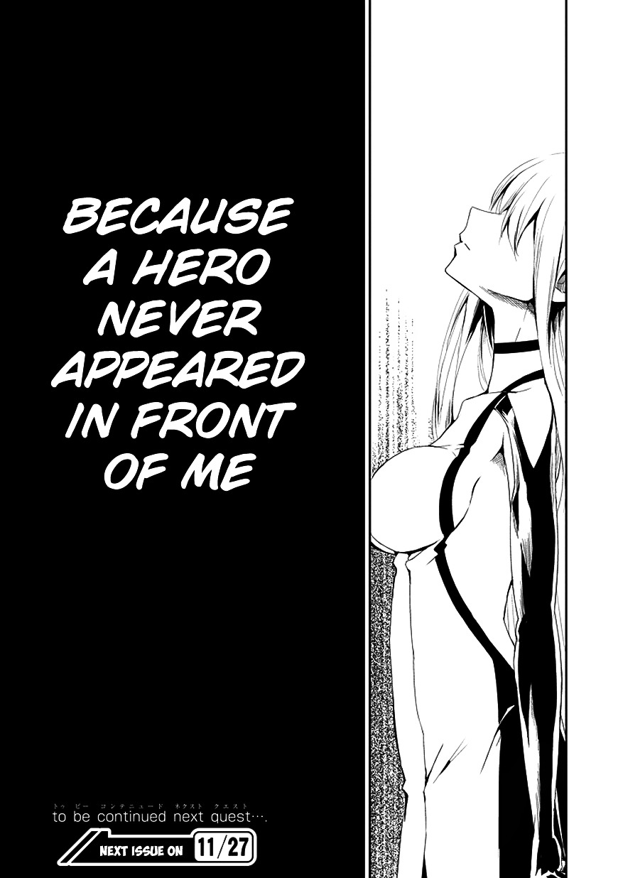 Dungeon ni Deai o Motomeru no wa Machigatte Iru Darou ka Gaiden - Sword Oratoria Chapter 5 page 47 - Chapter 5 :