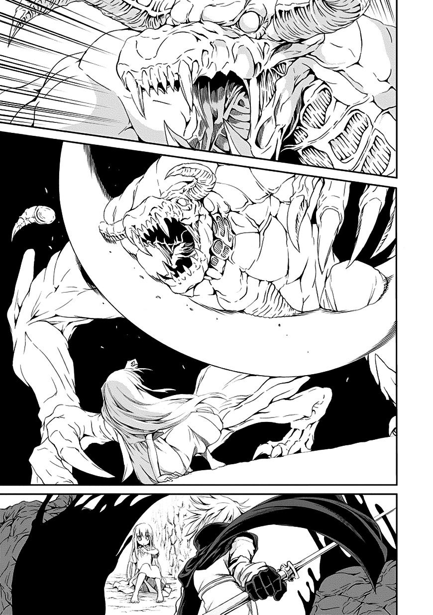 Dungeon ni Deai o Motomeru no wa Machigatte Iru Darou ka Gaiden - Sword Oratoria Chapter 5 page 5 - Chapter 5 :