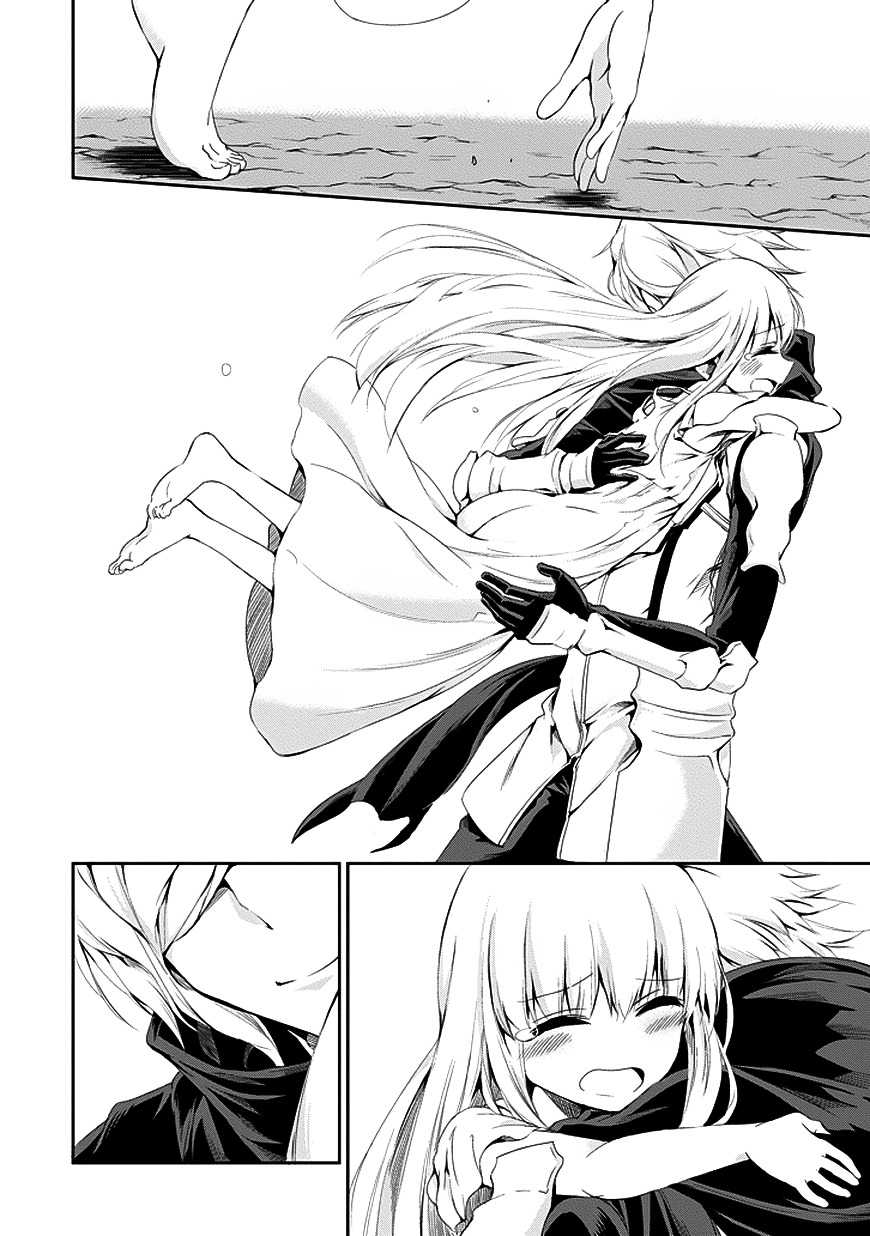 Dungeon ni Deai o Motomeru no wa Machigatte Iru Darou ka Gaiden - Sword Oratoria Chapter 5 page 6 - Chapter 5 :