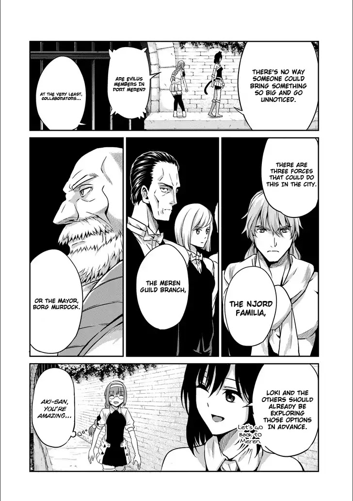Dungeon ni Deai o Motomeru no wa Machigatte Iru Darou ka Gaiden - Sword Oratoria Chapter 50 page 14 - Chapter 50: Inquiry