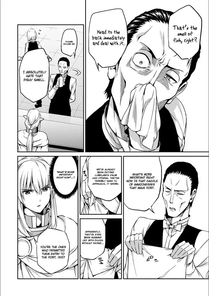 Dungeon ni Deai o Motomeru no wa Machigatte Iru Darou ka Gaiden - Sword Oratoria Chapter 50 page 18 - Chapter 50: Inquiry