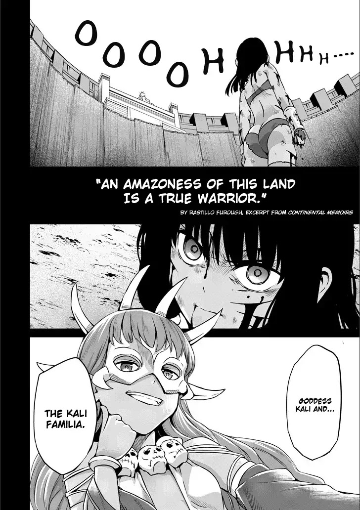 Dungeon ni Deai o Motomeru no wa Machigatte Iru Darou ka Gaiden - Sword Oratoria Chapter 50 page 2 - Chapter 50: Inquiry