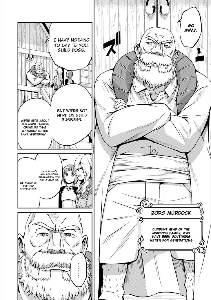 Dungeon ni Deai o Motomeru no wa Machigatte Iru Darou ka Gaiden - Sword Oratoria Chapter 50 page 20 - Chapter 50: Inquiry