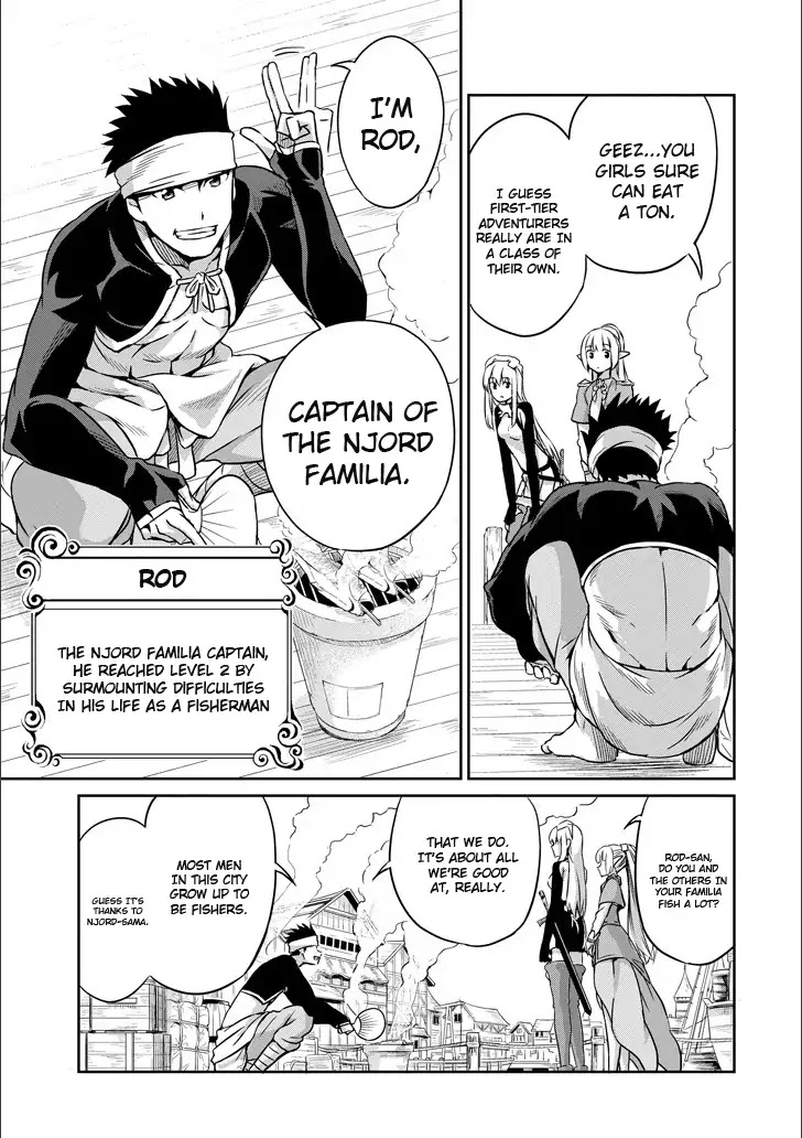 Dungeon ni Deai o Motomeru no wa Machigatte Iru Darou ka Gaiden - Sword Oratoria Chapter 50 page 22 - Chapter 50: Inquiry