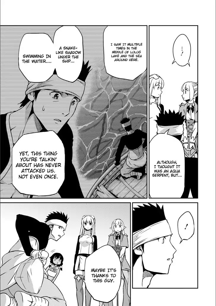 Dungeon ni Deai o Motomeru no wa Machigatte Iru Darou ka Gaiden - Sword Oratoria Chapter 50 page 24 - Chapter 50: Inquiry