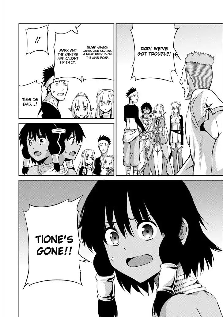 Dungeon ni Deai o Motomeru no wa Machigatte Iru Darou ka Gaiden - Sword Oratoria Chapter 50 page 27 - Chapter 50: Inquiry