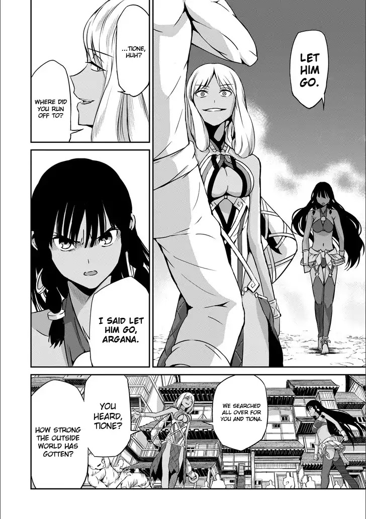 Dungeon ni Deai o Motomeru no wa Machigatte Iru Darou ka Gaiden - Sword Oratoria Chapter 50 page 29 - Chapter 50: Inquiry