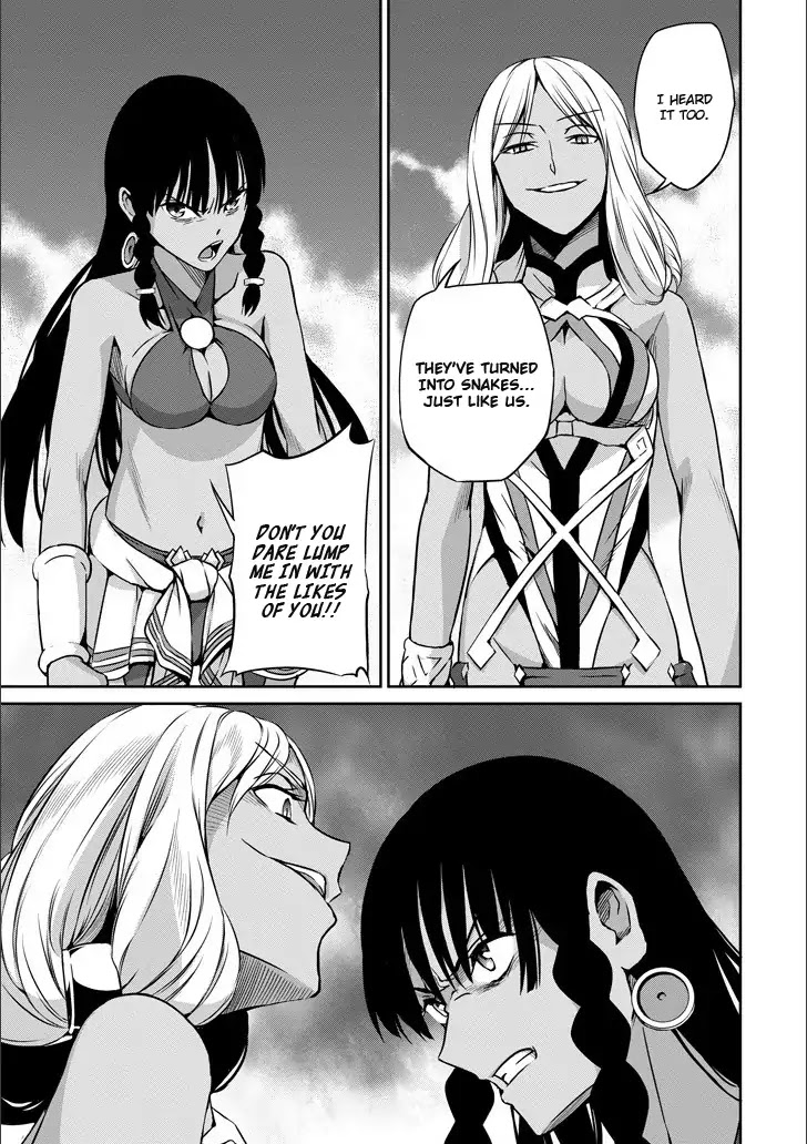Dungeon ni Deai o Motomeru no wa Machigatte Iru Darou ka Gaiden - Sword Oratoria Chapter 50 page 30 - Chapter 50: Inquiry