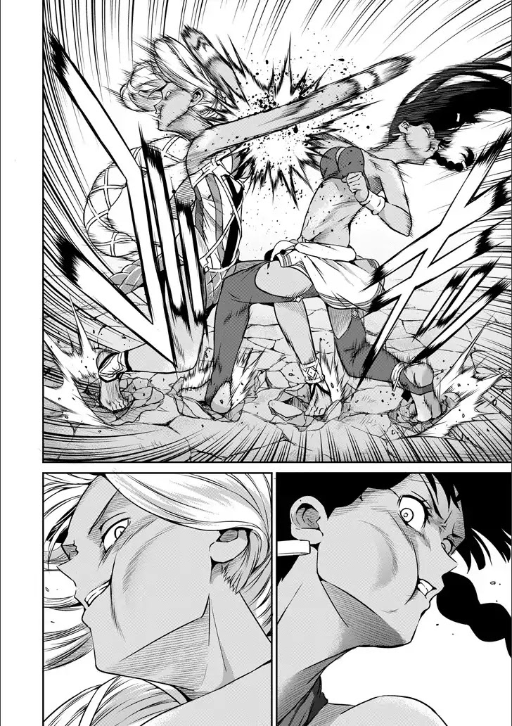 Dungeon ni Deai o Motomeru no wa Machigatte Iru Darou ka Gaiden - Sword Oratoria Chapter 50 page 31 - Chapter 50: Inquiry
