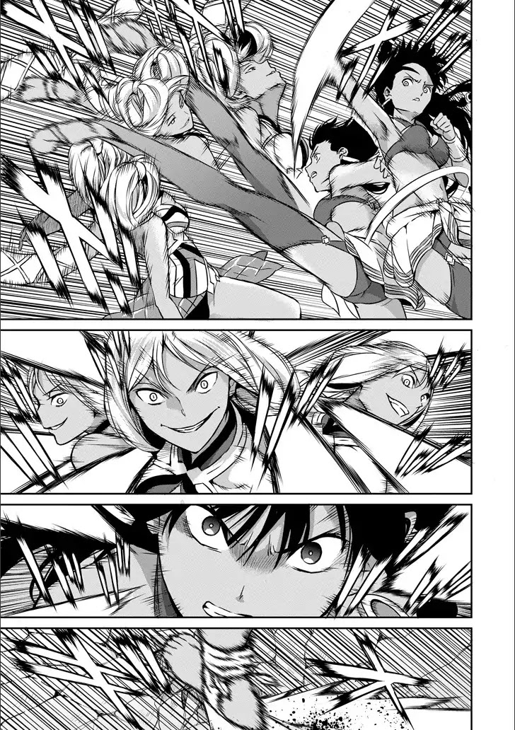 Dungeon ni Deai o Motomeru no wa Machigatte Iru Darou ka Gaiden - Sword Oratoria Chapter 50 page 32 - Chapter 50: Inquiry