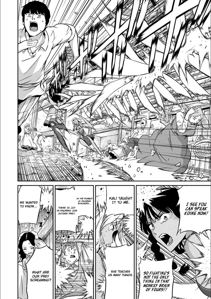 Dungeon ni Deai o Motomeru no wa Machigatte Iru Darou ka Gaiden - Sword Oratoria Chapter 50 page 33 - Chapter 50: Inquiry