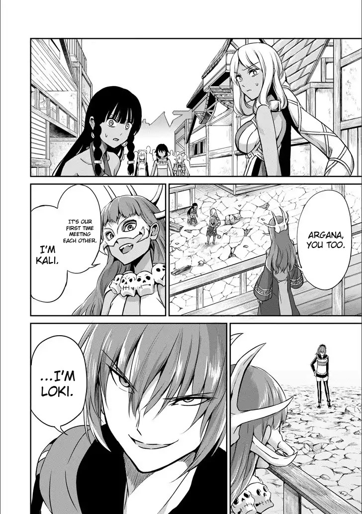 Dungeon ni Deai o Motomeru no wa Machigatte Iru Darou ka Gaiden - Sword Oratoria Chapter 50 page 39 - Chapter 50: Inquiry